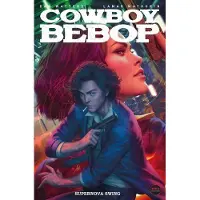 TITAN BOOKS Cowboy Bebop: Supernova Swing