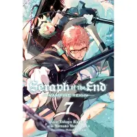 Kagami, Takaya Seraph of the End, Vol. 7
