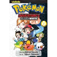 Hidenori Kusaka Pokemon Adventures: Black and White, Vol. 1