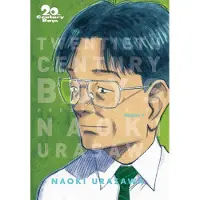 Urasawa, Naoki 20th Century Boys: The Perfect Edition, Vol. 4