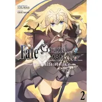 Kodansha Fate/Grand Order -Mortalis: Stella- 2 (Manga)