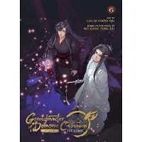 Penguin LLC US Grandmaster of Demonic Cultivation: Mo Dao Zu Shi (The Comic / Manhua) Vol. 6