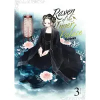 Penguin LLC US Raven of the Inner Palace (Light Novel) Vol. 3