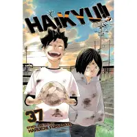 Furudate, Haruichi Haikyu!!, Vol. 37