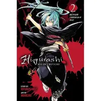 Yen Press Higurashi When They Cry: Beyond Midnight Arc, Vol. 2: Volume 10