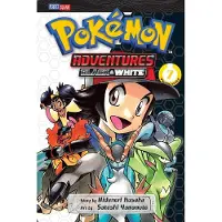 Hidenori Kusaka Pokémon Adventures: Black and White, Vol. 7