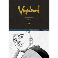 BOKUS Vagabond Definitive Edition, Vol. 2