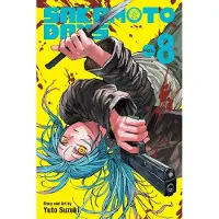 Suzuki, Yuto Sakamoto Days, Vol. 8
