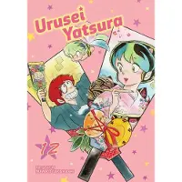 Takahashi, Rumiko Urusei Yatsura, Vol. 12