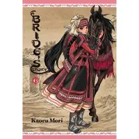 BOKUS A Brides Story, Vol. 6