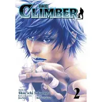 Viz Media, Subs. of Shogakukan Inc The Climber, Vol. 2