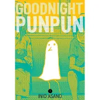 Asano, Inio Goodnight Punpun, Vol. 1