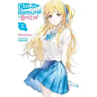 Little, Brown and Company Chitose Is in the Ramune Bottle, Vol. 5