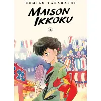 Takahashi, Rumiko Maison Ikkoku Collectors Edition, Vol. 3
