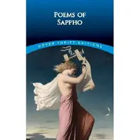 Poems of