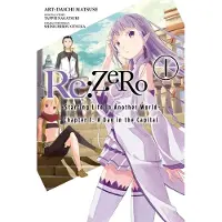 Yen Press RE: Zero -Starting Life in Another World-, Chapter 1: A Day in the Capital, Vol. 1 (Manga)