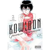 Abigail Blackman Kowloon Generic Romance, Vol. 2