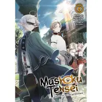Seven Seas Entertainment Mushoku Tensei: Jobless Reincarnation (Light Novel) Vol. 8