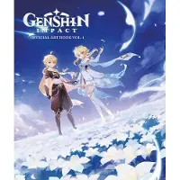 Mihoyo Genshin Impact: Official Art Book Vol. 1