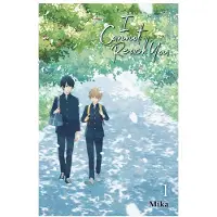 Eckerman, Alexis I Cannot Reach You, Vol. 1
