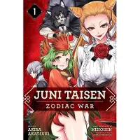 Viz Media, Subs. of Shogakukan Inc Juni Taisen: Zodiac War (Manga), Vol. 1