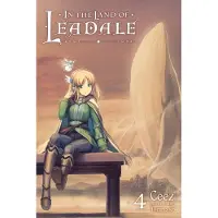 Little, Brown and Company In the Land of Leadale, Vol. 4 (Light Novel): Volume 4