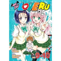 Hasemi, Saki To Love Ru Vol. 9-10