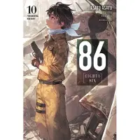 Yen Press 86--EIGHTY-SIX, Vol. 10 (light novel)