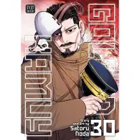 Viz Media, Subs. of Shogakukan Inc Golden Kamuy, Vol. 30