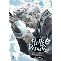 Viz Media, Subs. of Shogakukan Inc Hell's Paradise: Jigokuraku, Vol. 9