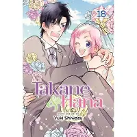 BOKUS Takane & Hana, Vol. 18 (Limited Edition)