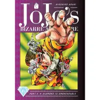 Viz Media, Subs. of Shogakukan Inc Jojo's Bizarre Adventure: Part 4--Diamond Is Unbreakable, Vol. 6