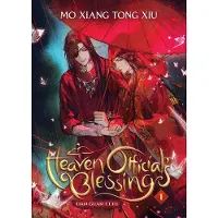 Penguin LLC US Heaven Official's Blessing 1: Tian Guan Ci Fu (Novel) 1