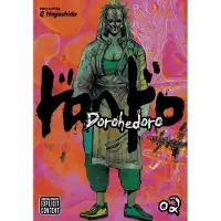 Viz Media, Subs. of Shogakukan Inc Dorohedoro, Vol. 2