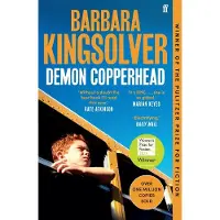 Demon Copperhead: Winner of the Women's Prize for Fiction