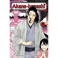 Viz Media, Subs. of Shogakukan Inc Akane-Banashi, Vol. 13