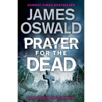 Prayer for the Dead