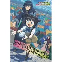Ainana, Hiro Death March to the Parallel World Rhapsody, Vol. 22 (Light Novel): Volume 22