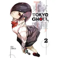 Viz Media, Subs. of Shogakukan Inc Tokyo Ghoul, Vol. 2