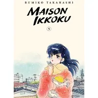 Viz Media, Subs. of Shogakukan Inc Maison Ikkoku Collector's Edition, Vol. 5