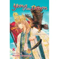 BOKUS Yona of the Dawn, Vol. 8