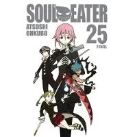 Yen Press Soul Eater, Vol. 25