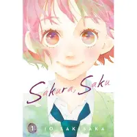 Io Sakisaka Sakura, Saku, Vol. 1