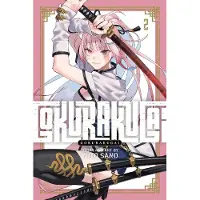 Viz Media, Subs. of Shogakukan Inc Gokurakugai, Vol. 2
