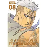 Arakawa, Hiromu Fullmetal Alchemist: Fullmetal Edition, Vol. 8