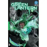 DC Comics Absolute Green Lantern Vol. 1: Without Fear