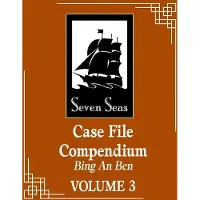 Penguin LLC US Case File Compendium: Bing An Ben (Novel) Vol. 3