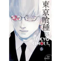 Viz Media, Subs. of Shogakukan Inc Tokyo Ghoul, Vol. 13