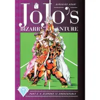 Araki, Hirohiko JoJo's Bizarre Adventure: Part 4--Diamond Is Unbreakable, Vol. 7