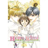 Viz Media, Subs. of Shogakukan Inc Hana-Kimi (3-In-1 Edition), Vol. 3: Includes Vols. 7, 8 & 9